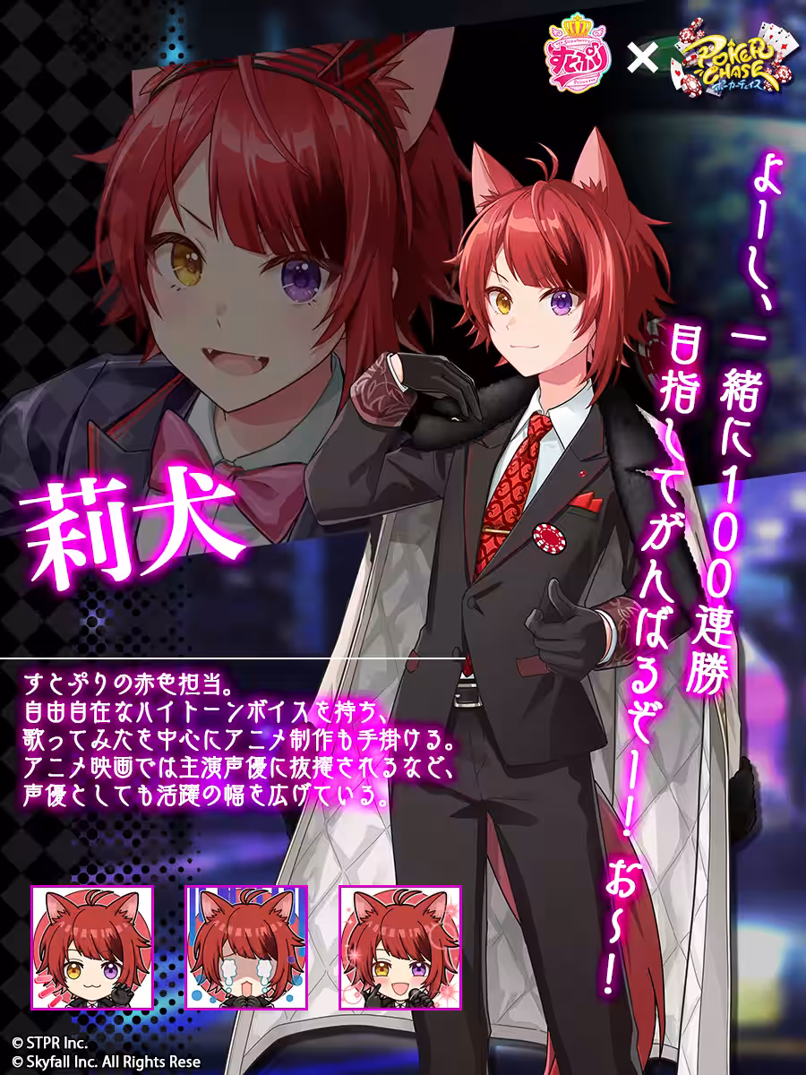 画像8