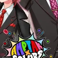 ポーカーチェイスコラボ