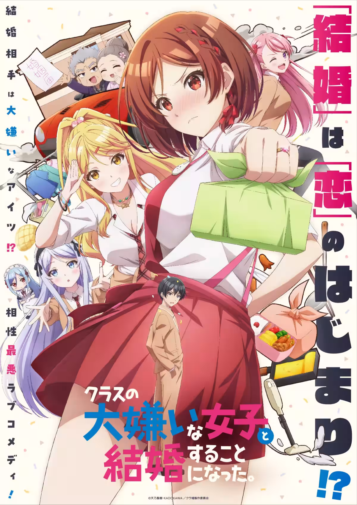 画像10