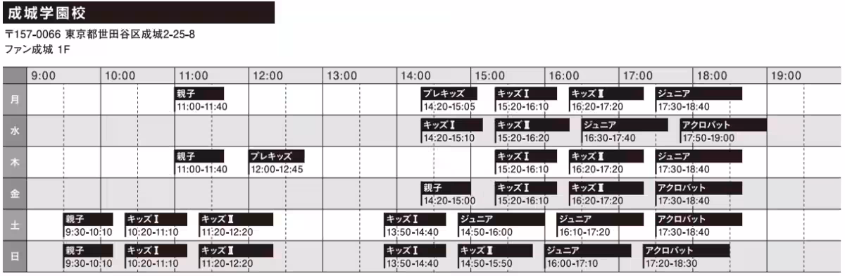画像10