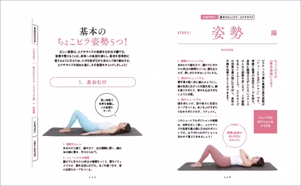 画像6