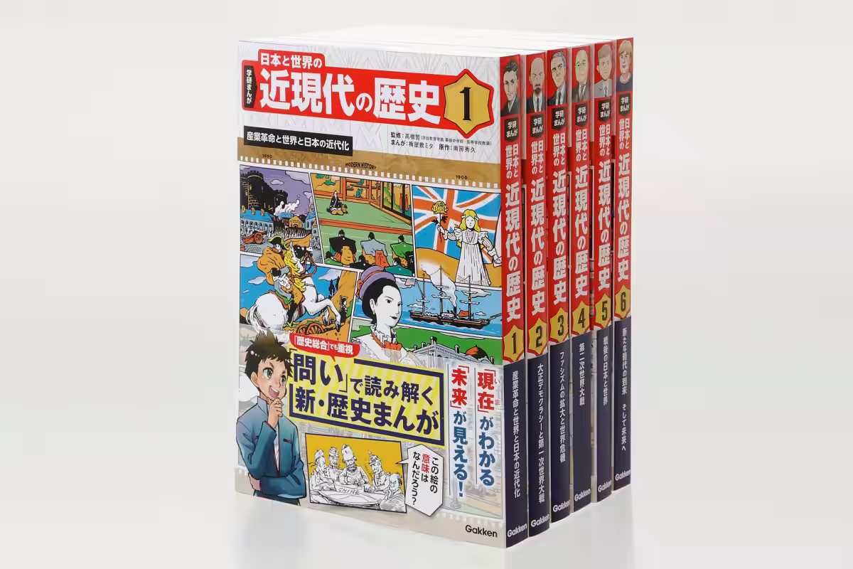 画像8
