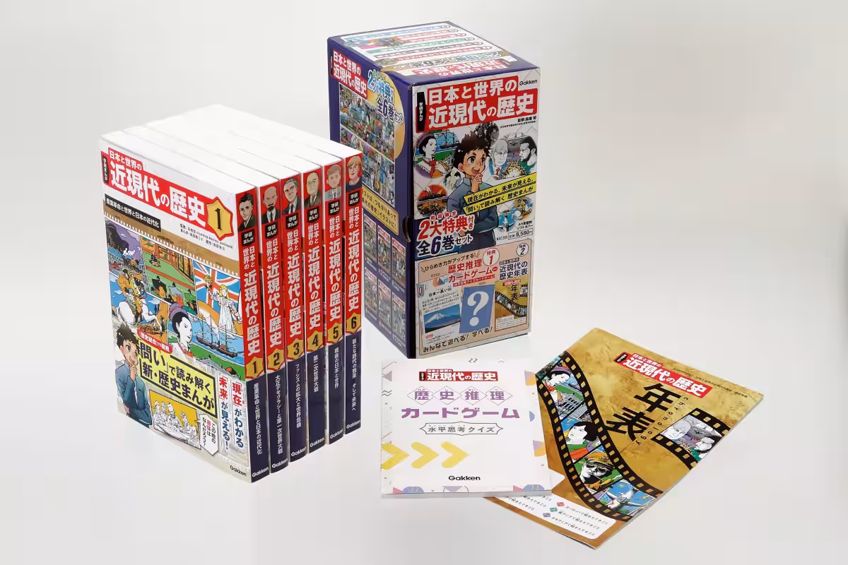 画像7