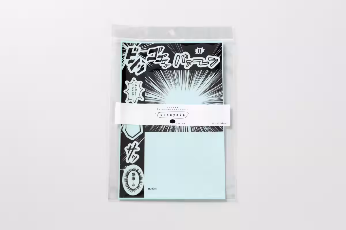 画像5