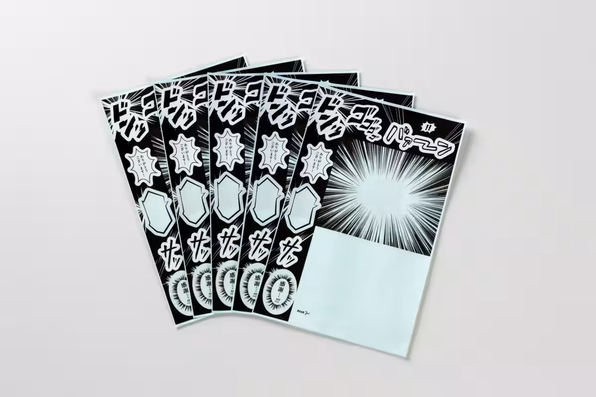 画像6