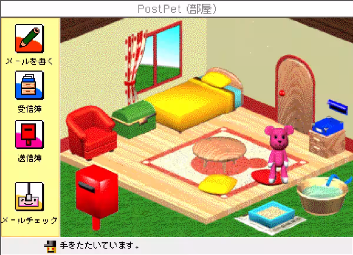 画像6
