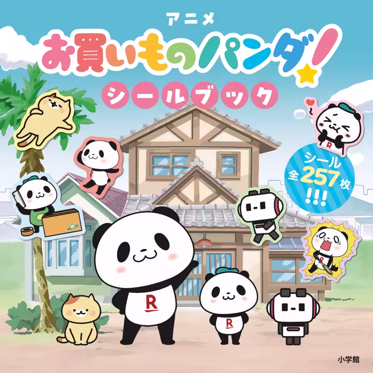 画像5