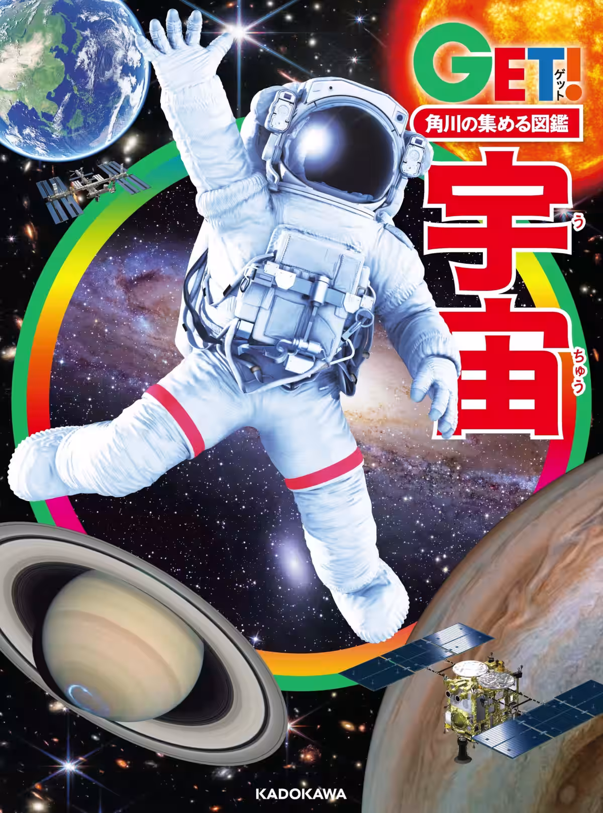画像5
