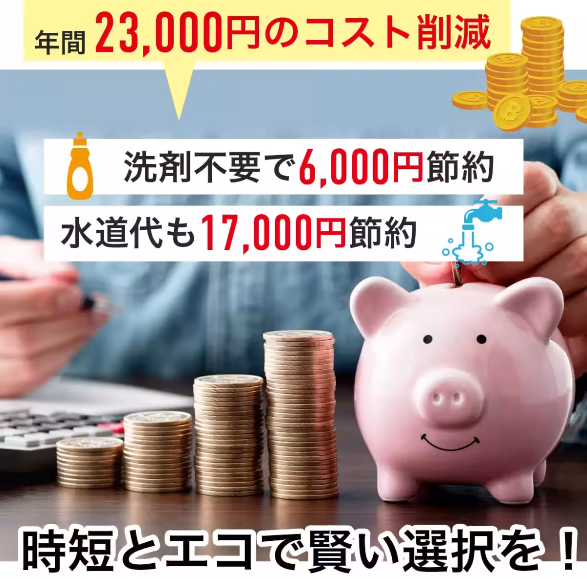 画像11