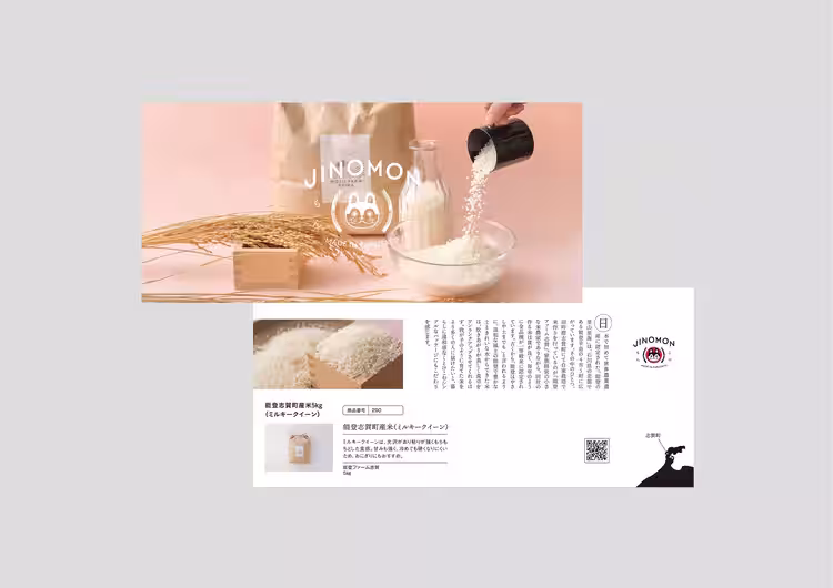 画像11