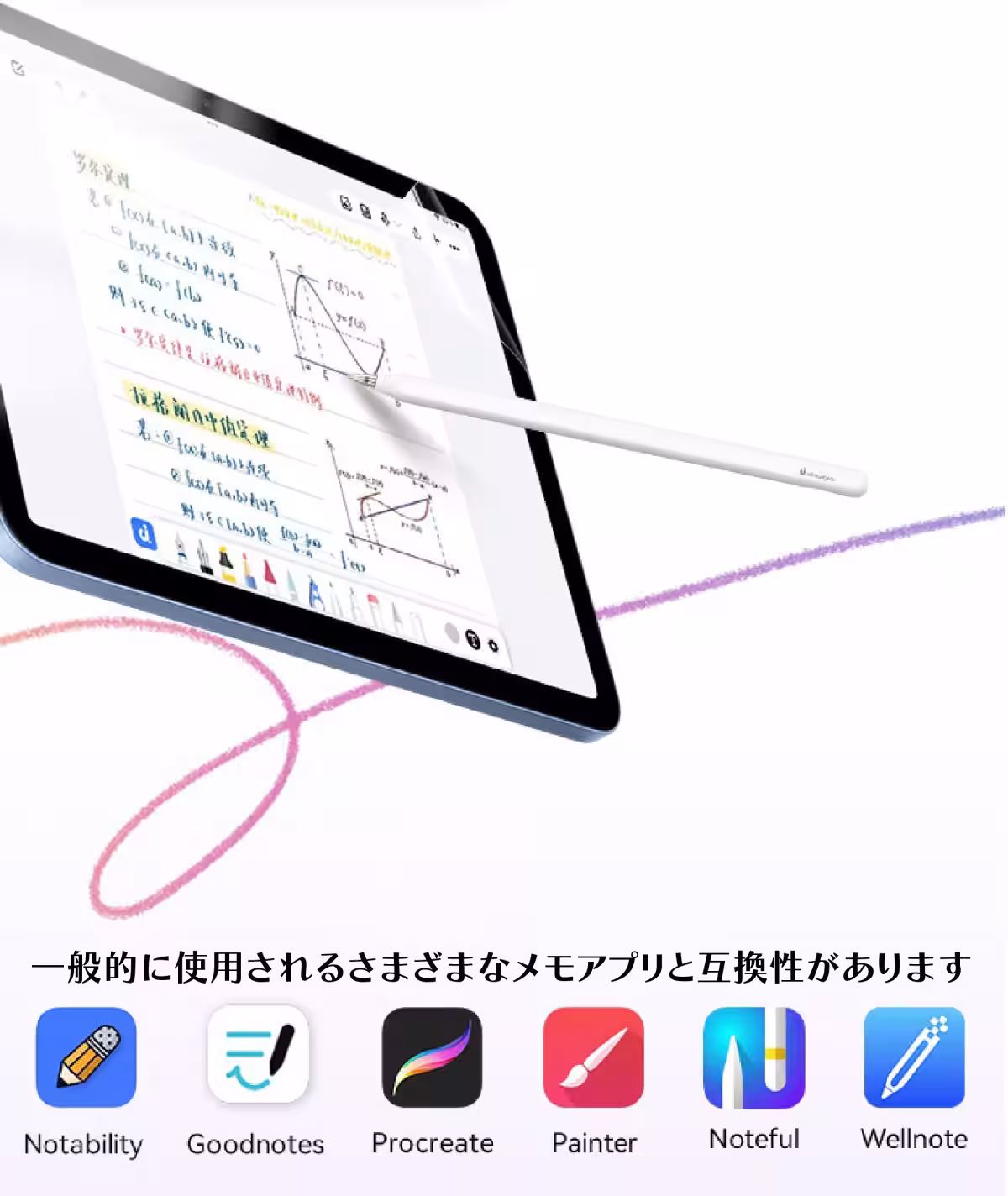 画像5