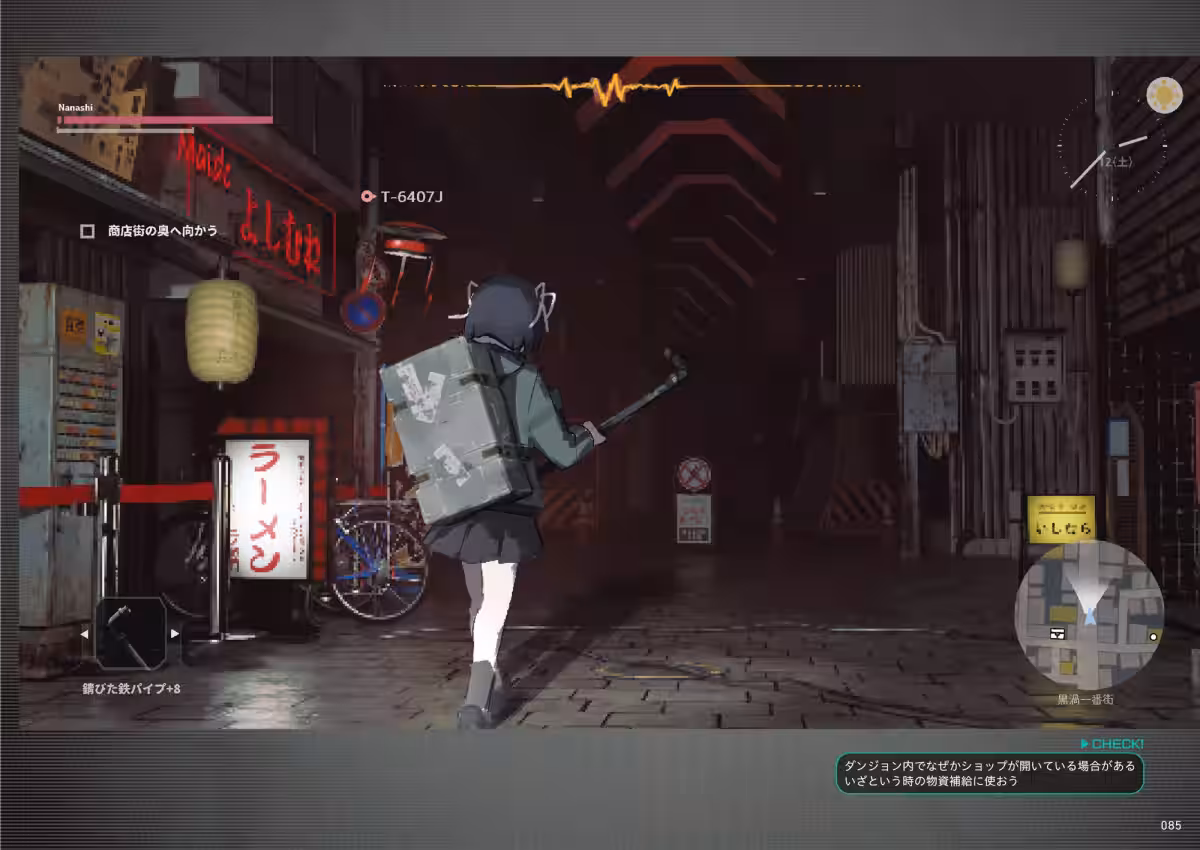 画像5