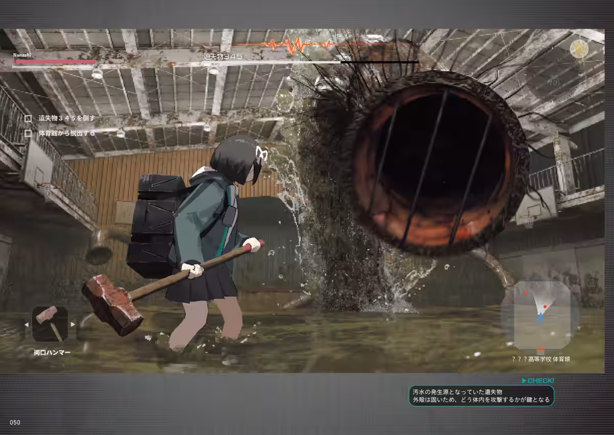 画像3