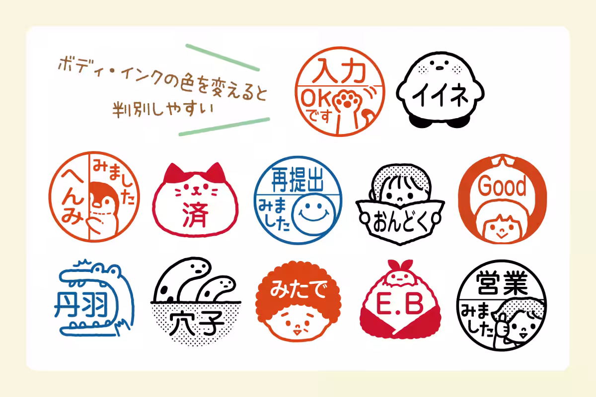 画像6