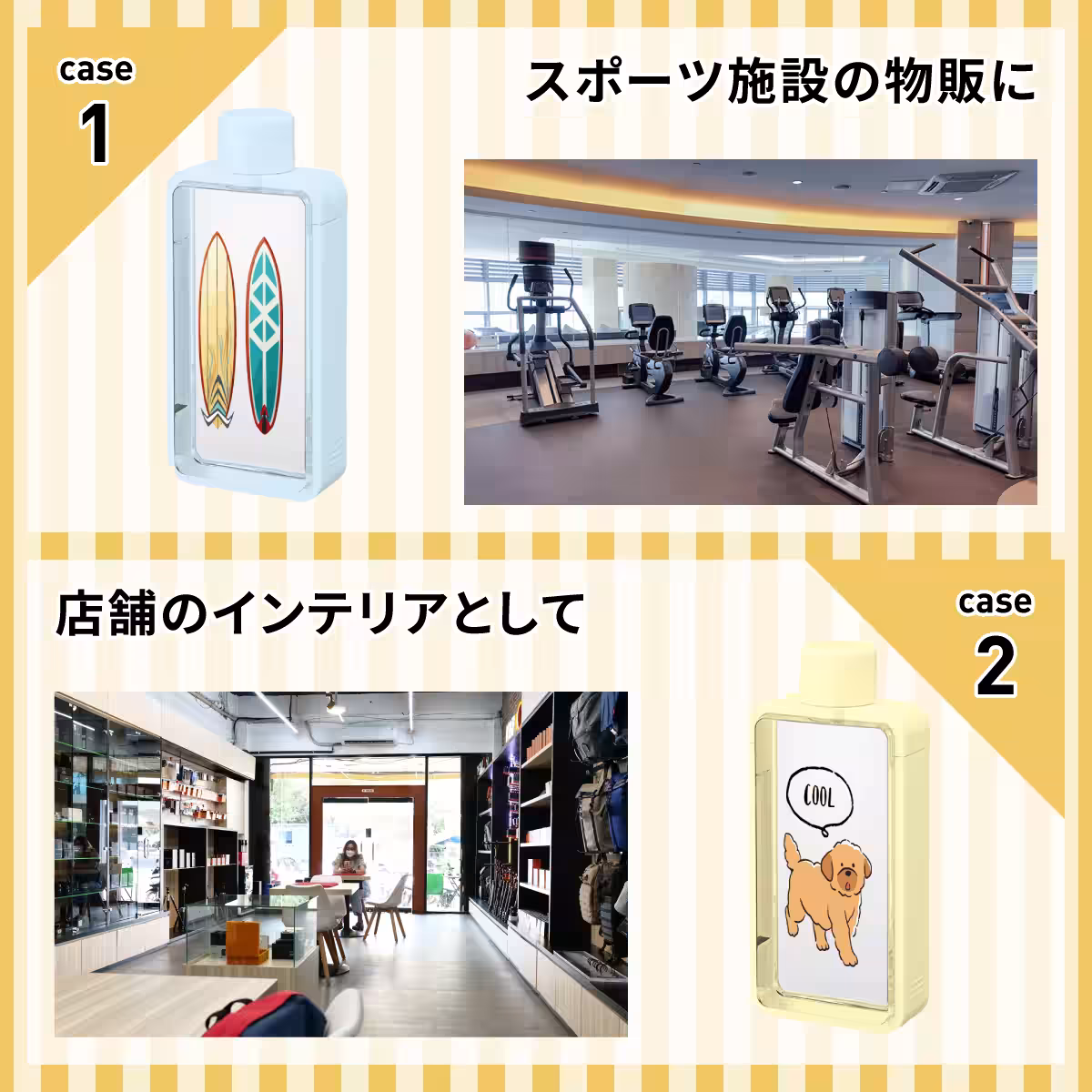 画像3