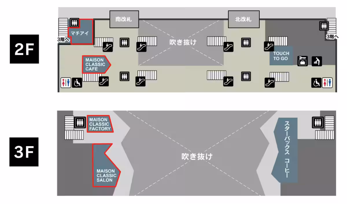 画像24