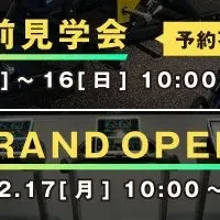 新24時間ジムオープン