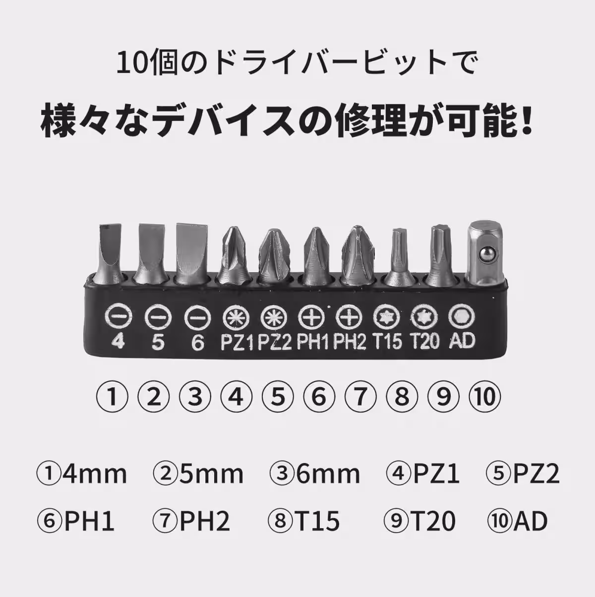 画像11
