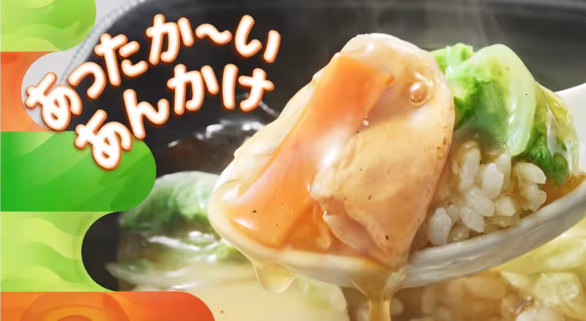 画像7