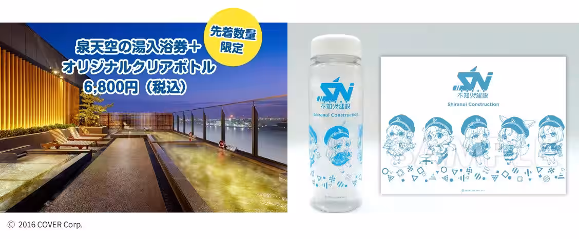 画像11