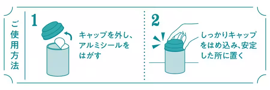 画像16