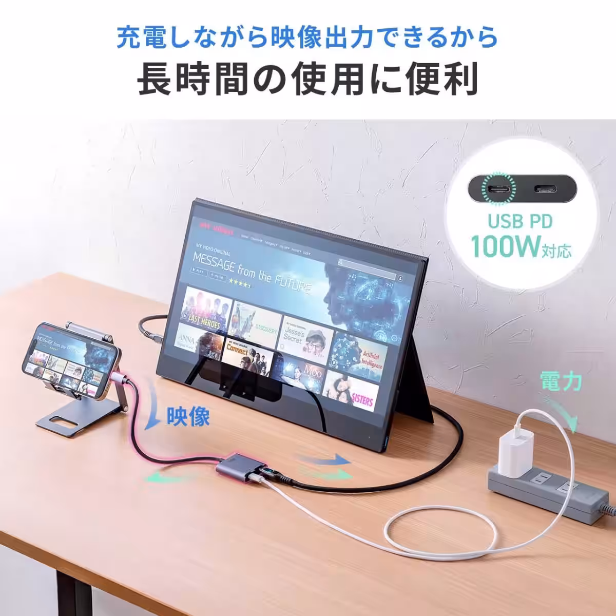 画像6
