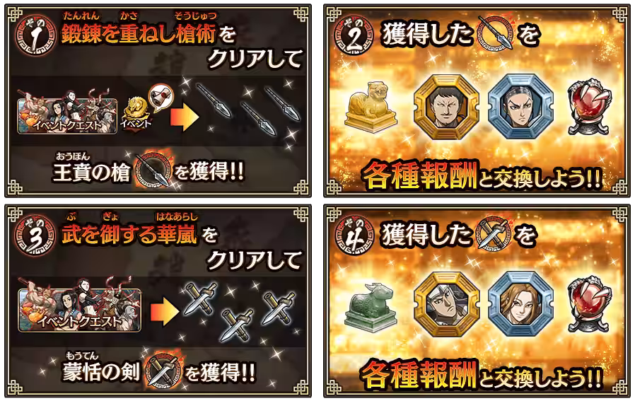画像16
