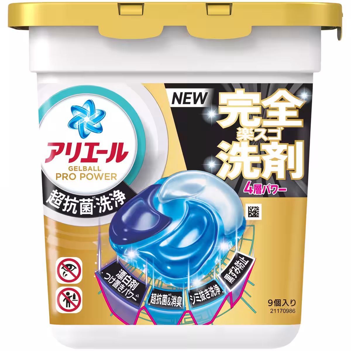 画像4
