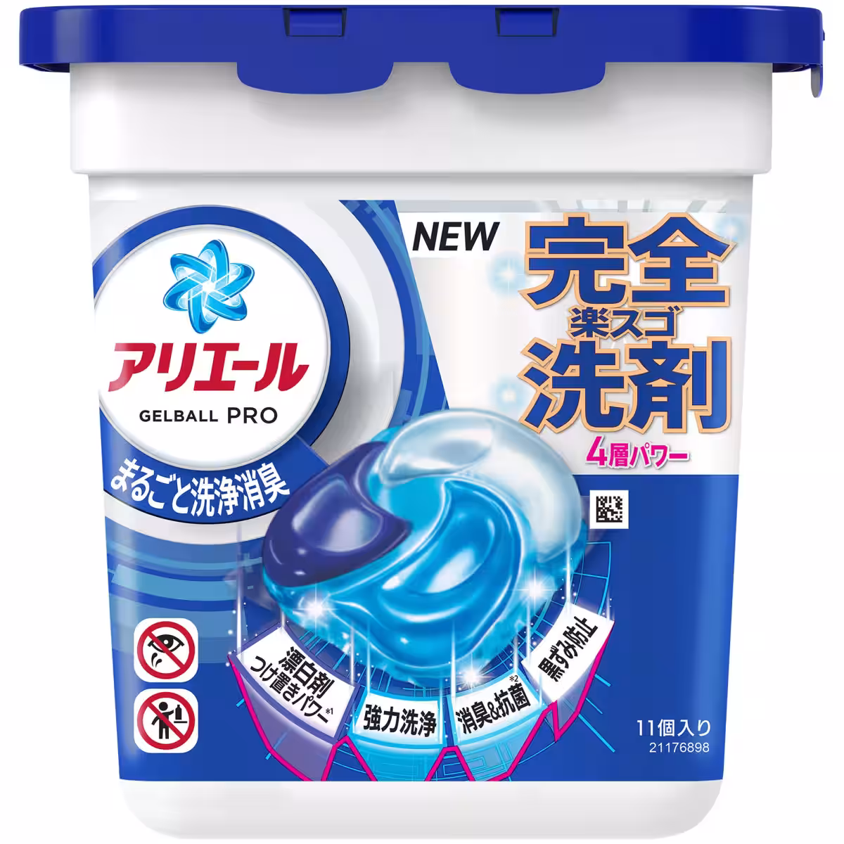 画像2