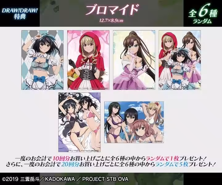 画像6