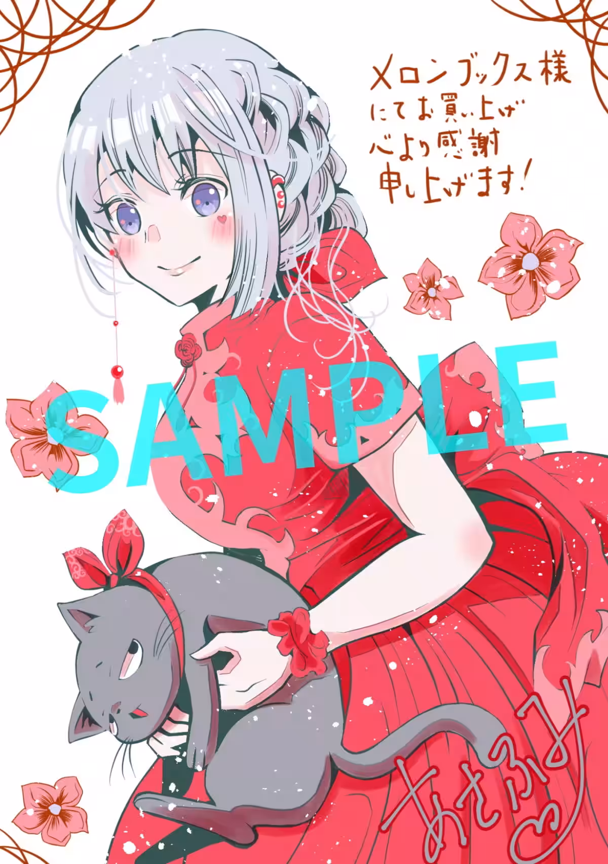 画像17