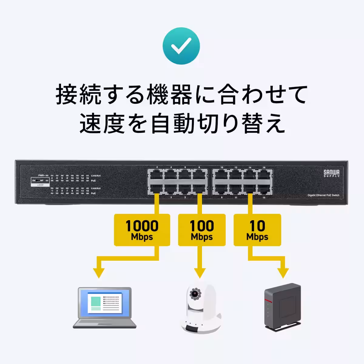 画像13