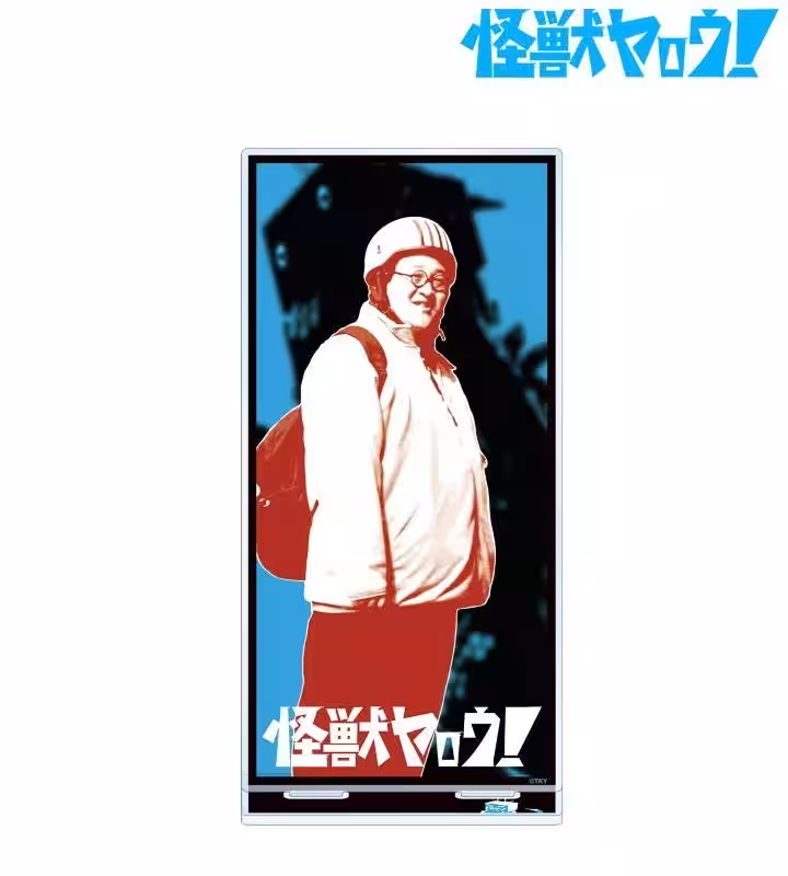 画像8