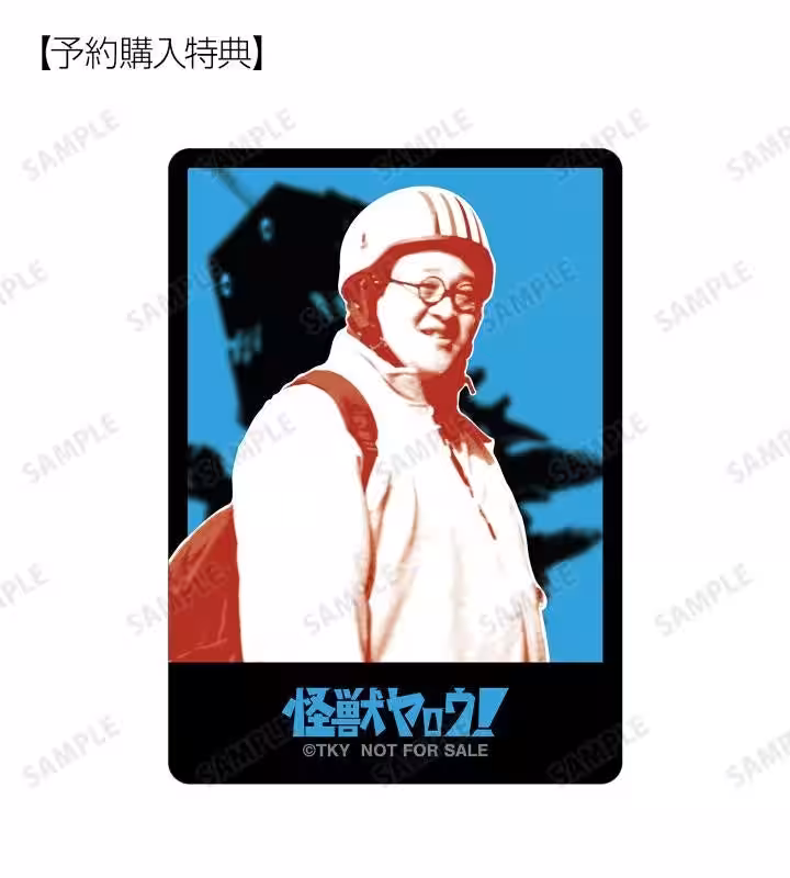 画像7
