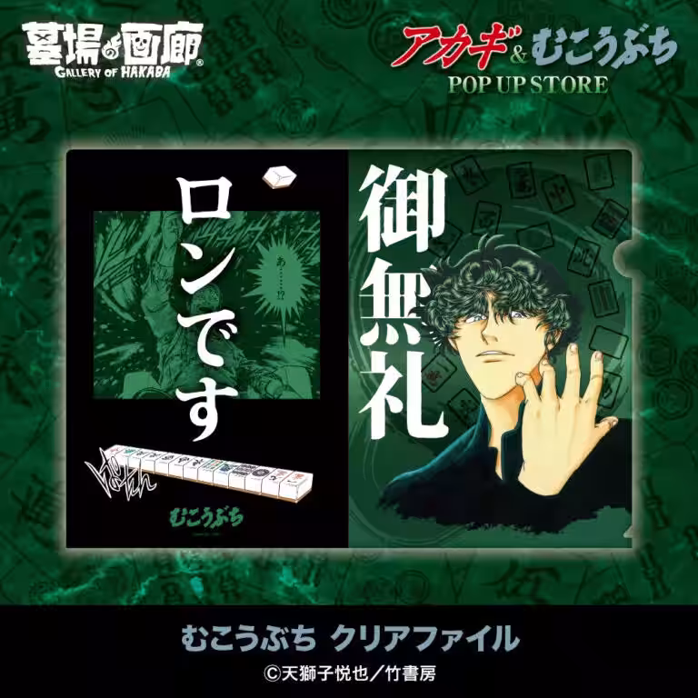 画像13