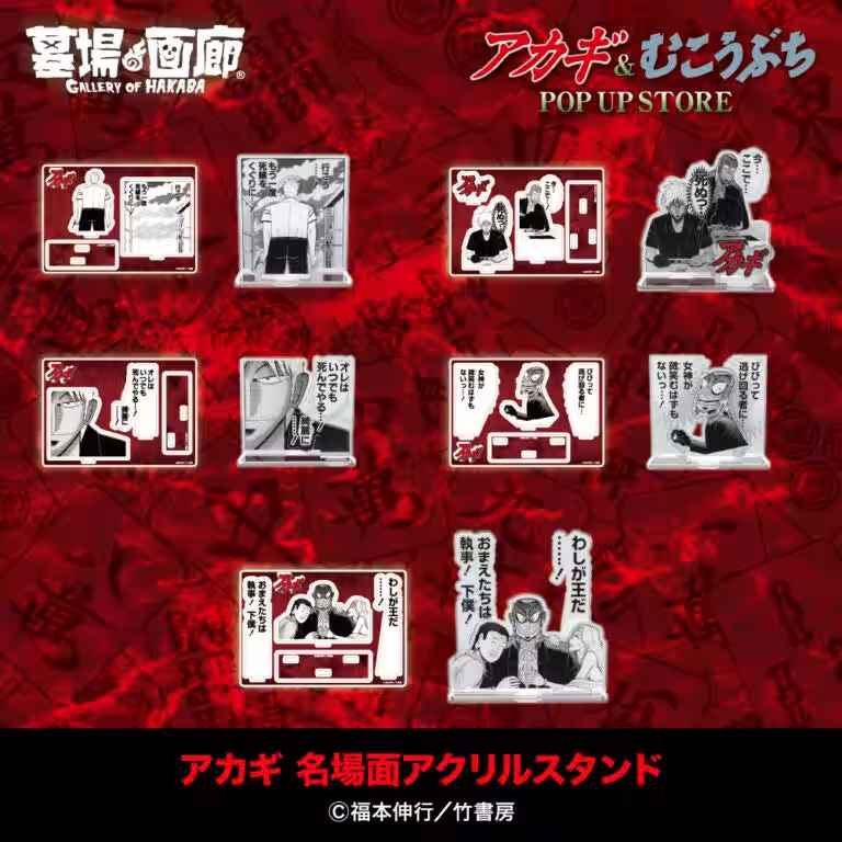画像25