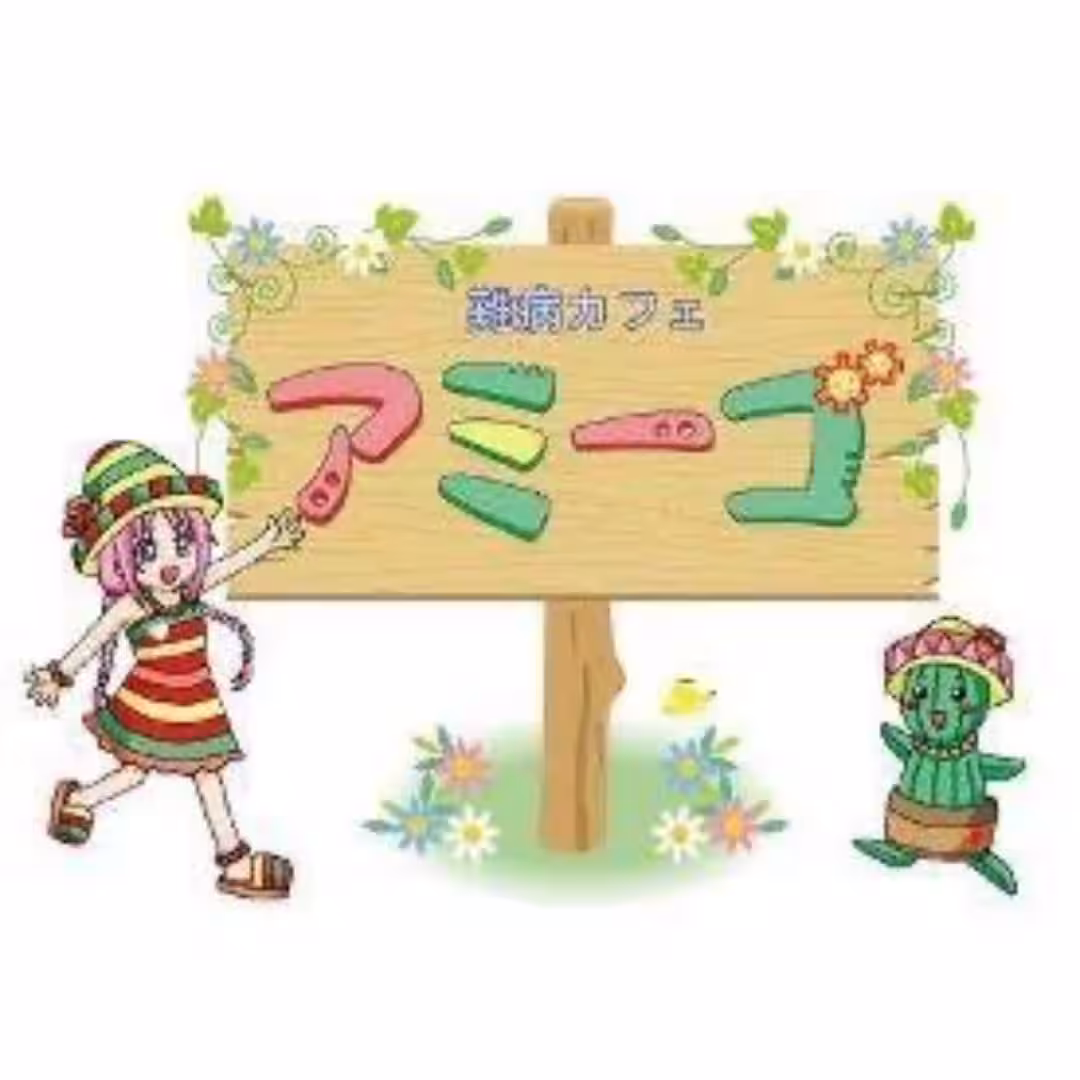 画像11