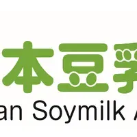 豆乳生産量急増