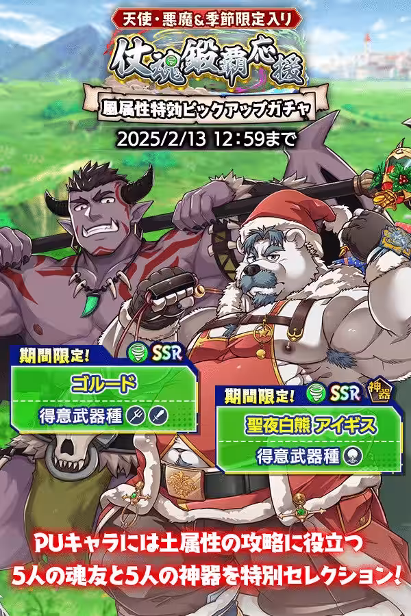 画像8