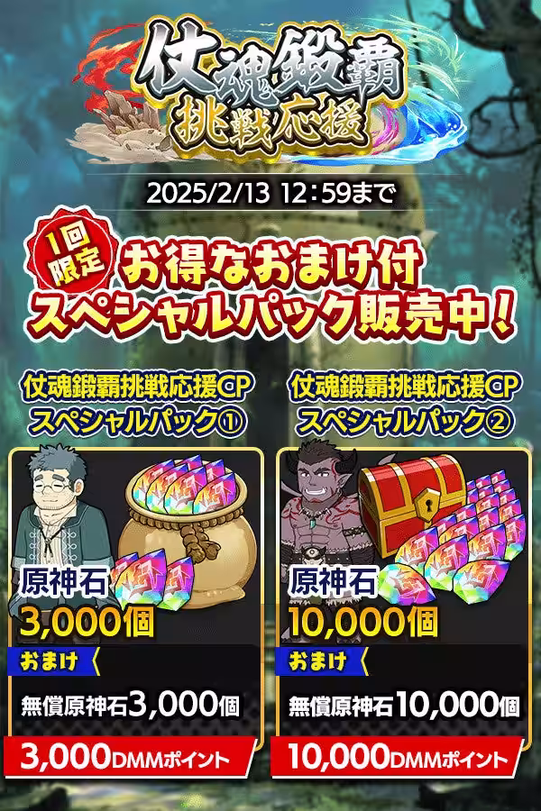 画像10