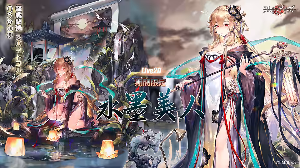 画像7