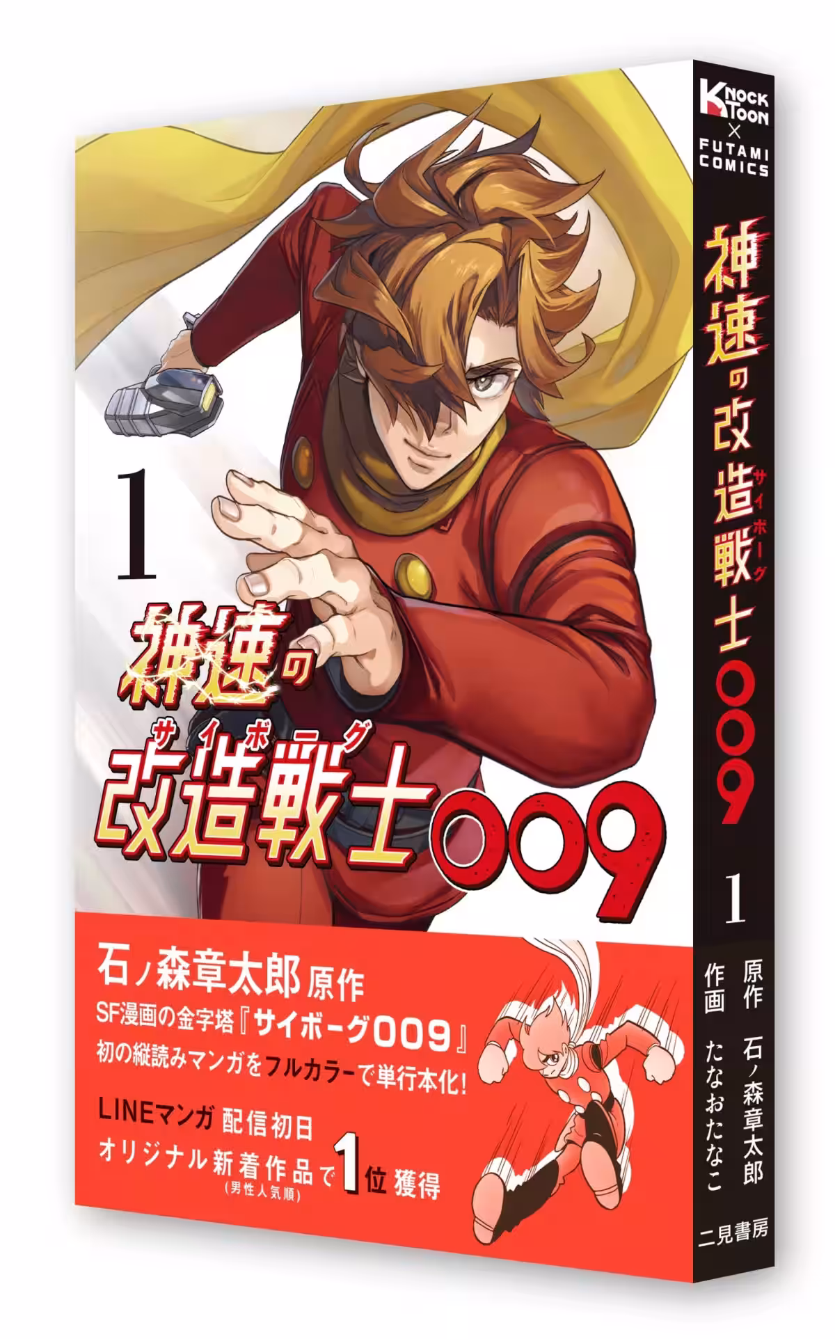 画像2