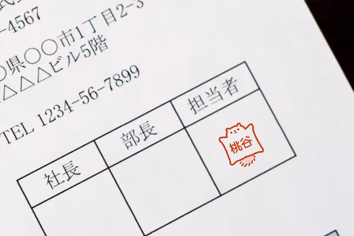 画像8