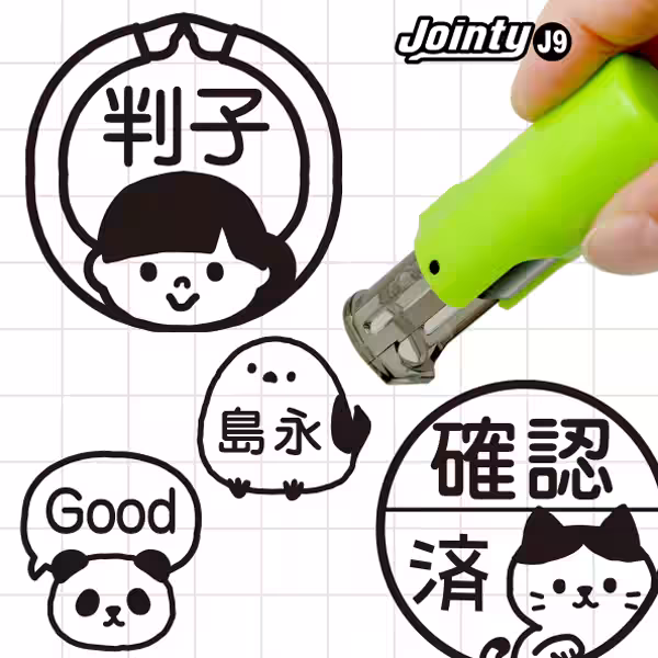 画像2