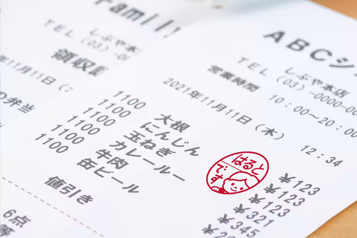 画像9