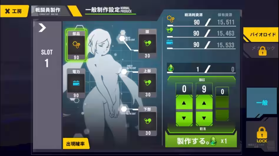 画像9
