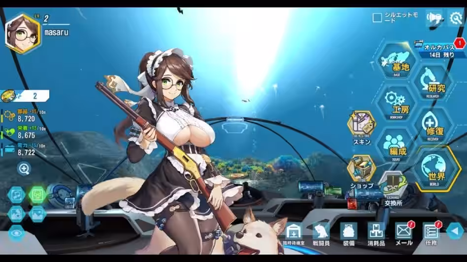 画像7