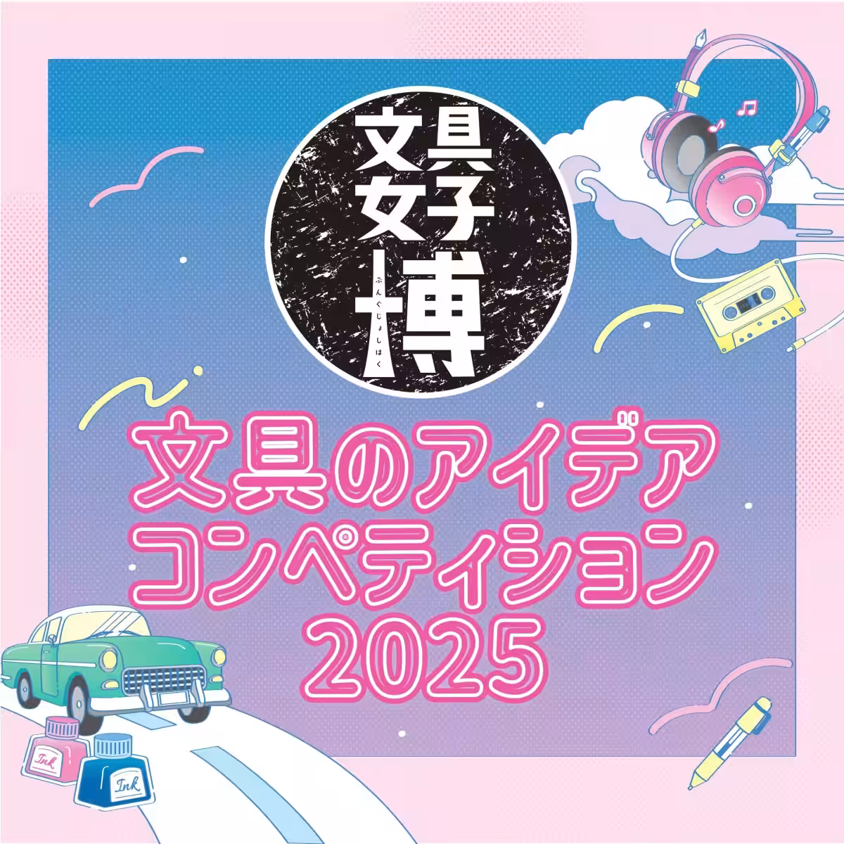 画像10