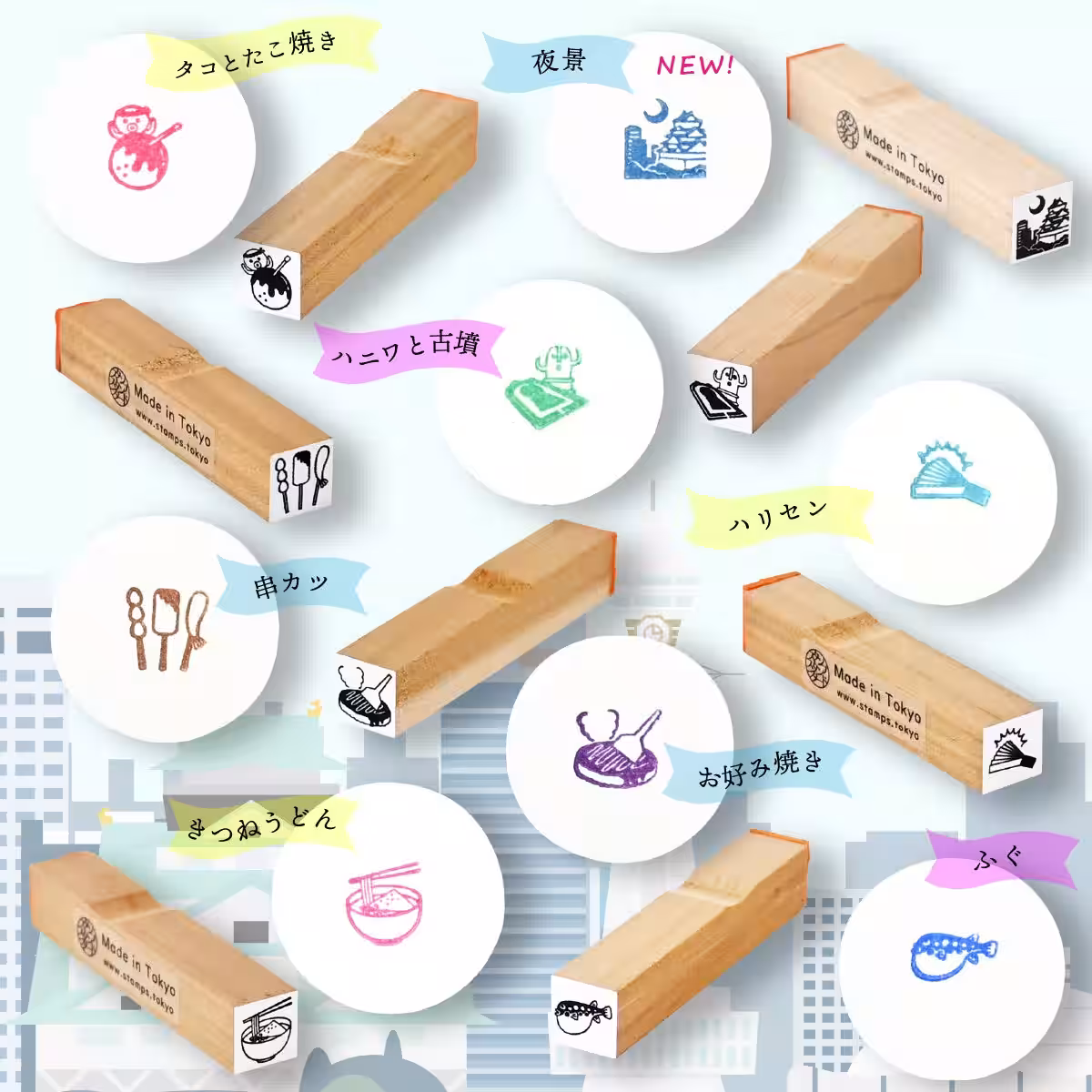 画像8