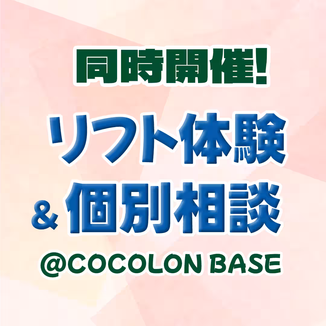 画像11